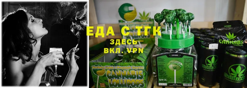 Canna-Cookies марихуана  купить закладку  shop как зайти  Кулебаки 