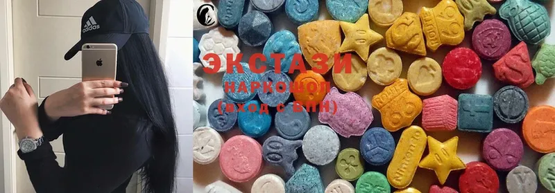 МЕГА   Кулебаки  Ecstasy louis Vuitton 